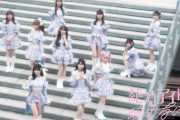 【＝LOVE】「絶対アイドル辞めないで」が260,304枚で自身最多の初週セールスを記録【Billboard JAPAN】