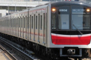 【鉄道】大阪メトロ、民営化後初の赤字　大阪市への配当ゼロに  [砂漠★]