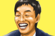 【画像】明石家さんま、生放送CM中にとんでもないことをやらかし炎上