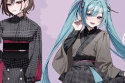 『初音ミク』のコラボイラスト、衣装デザインがほぼ丸パクリだと批判殺到→運営が謝罪するも「依頼された絵師も悪いのでは」とさらに物議に