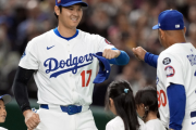【朗報】大谷翔平、ゲーマーだったwwwwww