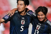 U20日本代表、U20W杯初戦でエジプトに2-0快勝！市原先制PK弾＆石井ミドル弾で白星発進！次戦は開催国チリと対戦（関連まとめ）