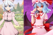 【東方】前々から思ってたけどこの2人似てない？