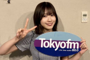 日向坂46丹生明里「すべての風を全身で感じながら…本当に気持ち良かった！」初めての“パラグライダー”に大興奮！