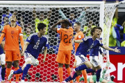 【悲報】オランダ代表「日本人の顔の見分けがつかないからディフェンス出来なかったわw」←普通の日本人ブチ切れ