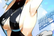 【FGO】水着セイバーオルタ Fate/GrandOrderのイラスト紹介3997