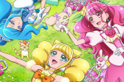 【！？】アニメ『ヒーリングっど♥プリキュア』さん、Fateをパロってしまうｗｗｗｗｗｗ