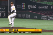 尾形崇斗 4戦連続零封　工藤監督「開幕1軍ある」　周東の好守備も！