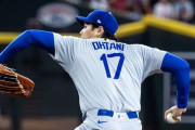 【知ってた】ドジャース逆転サヨナラ負け　大谷翔平の白星また消える