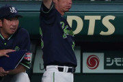 ヤクルト　ともにワーストの６連敗＆借金１２の二重苦　高津監督も粘投？の問いに「ヒット１本で１点取られるピッチング」と嘆き節