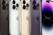 【悲報】　iPhone12から14にした結果ｗｗｗｗｗｗｗｗｗｗｗｗ