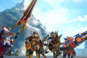 【速報】モンハン最新作の体験版ダウンロードが明日から開始！！
