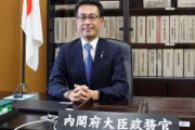【速報】自民・長尾たかし「皇統とは男系の血筋以外にはあり得ません。河野大臣と意見交換をしたい」