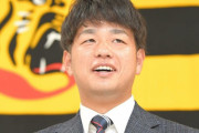阪神・高橋遥人が７５０万減で更改　来季終盤での１軍登板を視野「今の感じなら」
