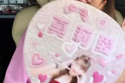 真莉愛が1番慕ってる若槻千夏さんが武道館に来てたーーー！