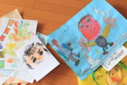 子供の作品、どこまでとっておきますか？