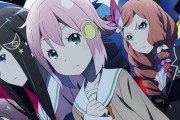 アニメ『グランベルム』がスロット検定通過、メーカーは北電子
