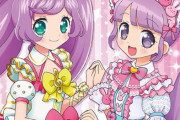 【プリパラ】の「のんちゃん」ってめっちゃ可愛いよね！！！！！