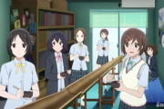 虹ヶ咲学園にギリギリ存在していそうな同好会【ラブライブ】