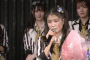 【NMB48】塩月希依音14歳の生誕祭まとめ。一つ一つの事を大切にして努力して結果を残せる1年にしたい【手紙・スピーチ全文掲載】