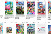 【TSUTAYA週販ランキング】 『Nintendo Switch Sports』が6週連続1位！『映画「五等分の花嫁」』初登場7位