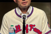 イチローがわずかな会話も通訳をつける理由「不安になるんです」