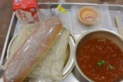 三大アンチがいない学校の給食「わかめご飯」「豚汁」あと一つは？