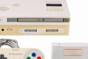 幻のゲーム機『Nintendo PlayStation』がオークションに出品される