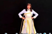 【乃木坂46】まいちゅんにしか見えないまいちゅん.gif