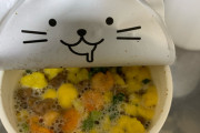 【画像】カップヌードル、かわいい