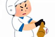 （ヽ´ん`）｢全く打てないのにいじめでクラスマッチでソフトボール四番にさせられたなあ」