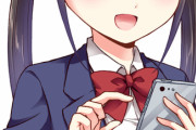 小説「ケータイを二つに折り」ワイ「！？」