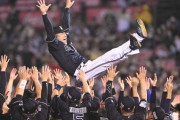 オリックスが今季首位に立った期間wwwwwwwww