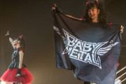 F1シンガポールグランプリで、BABYMETALがパフォーマンスするぞ！　【海外の反応】
