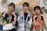 筒井、ほぼ亀井になるwwww