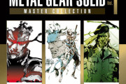【朗報】『MGS:マスターコレクション Vol.1』PS4版も発売決定！コナミ「多くのお客様からご要望の声をいただいた」