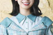 【日向坂46】次週『ひなたひ』小坂菜緒1年9ヶ月ぶりの出演が決定！！！
