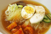 もしかして冷麺って知らない人のが多いの？　夜に冷麺だしたら夫が明らかに不機嫌になった