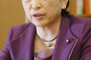 【政治】福島みずほ「社民党を女性と若者が主役の党にします」