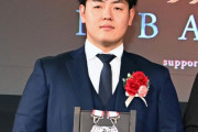 巨人岡本「大山さんが巨人来たら2人で高め合いたい」