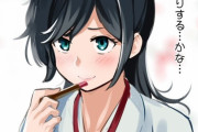 【艦これ】ポニテ松風 他