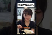 乃木坂46の話題動画とファンの反応まとめ