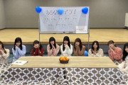 やっぱりか…昨日の乃木坂46分TVが大幅カットされてしまう…【乃木坂46】
