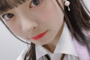 【SKE48】大谷悠妃めちゃくちゃ美少女だなあ！  いつかSKEヲタ以外にも見つかってほしい
