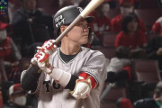 【悲報】巨人坂本勇人さん、打率.074 守備も三塁線を抜かれまくる