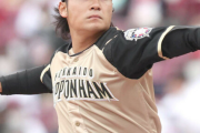 【朗報】日ハム伊藤大海、有言実行できる男だった