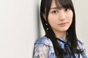 【乃木坂46】賀喜遥香、ドラマ「最初はパー」台本で感じた秋元康氏の期待