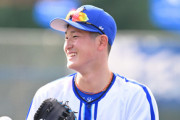 【速報】DeNA松尾「大阪桐蔭の後輩の前田と一緒にプレーしたい」単独一位指名へ