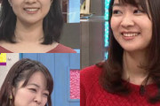 【画像】東大卒の美少女アナウンサー、完全にお前ら好みｗｗｗｗｗｗｗｗｗｗｗｗｗｗｗｗｗｗｗｗｗｗ