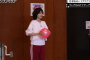 林瑠奈ちゃん、サーブを打つ時のボールの位置がおかしいｗｗｗ 【乃木坂46】